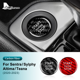 สติกเกอร์คาร์บอนไฟเบอร์ ติดปุ่มสตาร์ทเครื่องยนต์ สําหรับ Nissan Sentra Sylphy AltimaTeana 20-23