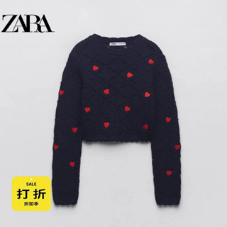 Zara KISS เสื้อกันหนาวแขนยาว คอกลม คอยู ฉลุลายหัวใจ สีแดง สไตล์อเมริกัน สําหรับผู้หญิง