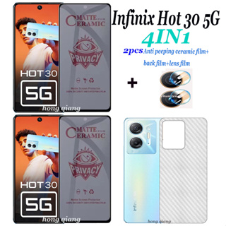 4in1 ฟิล์มกระจกนิรภัยกันรอยหน้าจอ คาร์บอน กันแอบมอง สําหรับ Infinix Hot 30 5G Hot 30i Infinix Hot 30 Play Infinix Hot 30 Play Nfc2PCS