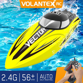 Volantex เรือบังคับวิทยุความเร็วสูง 2.4GHZ 56kmh RC Boat Racing ไร้แปรงถ่าน Self-Righting Auto Roll Back Capsize Recovery Reverse Vector SR65 PNP/RTR