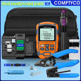 COMPTYCO X5 Black Fiber Optic Cutter กล่องเครื่องมือไฟเบอร์ออปติก 3 ใน 1 Optical Power Meter OPM สีม่วง Visual Fault Locator 30km VFL 30MW ไฟเบอร์ออปติก Stripper