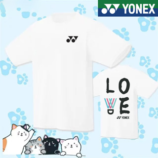 Yonex 2023 ใหม่ เสื้อกีฬาแบดมินตัน แขนสั้น ระบายอากาศ แห้งเร็ว สไตล์เกาหลี สําหรับผู้ชาย ผู้หญิง