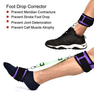 Stroke Hemiplegia Foot Drop Corrector Plantar Fasciitis Brace Support Orthosis  KODAIRA