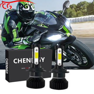 ชุดแปลงไฟหน้า LED 6000K LHL CG LY สําหรับ Kawasaki Ninja ZX10R ZX6R 2003 2004-2016 (ไฟหน้า) 1 คู่