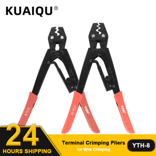 KUAIQU Professional ขนาดใหญ่ Terminal คีมยำหัว Multifunctional เครื่องมือ PliersStable และทนทาน Crimp A เทอร์มินอล