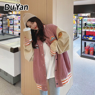 Du Yan เสื้อแจ็กเก็ต ผ้าลูกฟูก แฟชั่นฤดูใบไม้ผลิ และฤดูใบไม้ร่วง สไตล์เกาหลี และญี่ปุ่น เรโทร สําหรับผู้หญิง