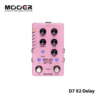 Mooer D7 X2 Delay แป้นเหยียบเอฟเฟคกีตาร์ อนาล็อก ดิจิทัล ไดนามิก คู่ 14 เอฟเฟคดีเลย์