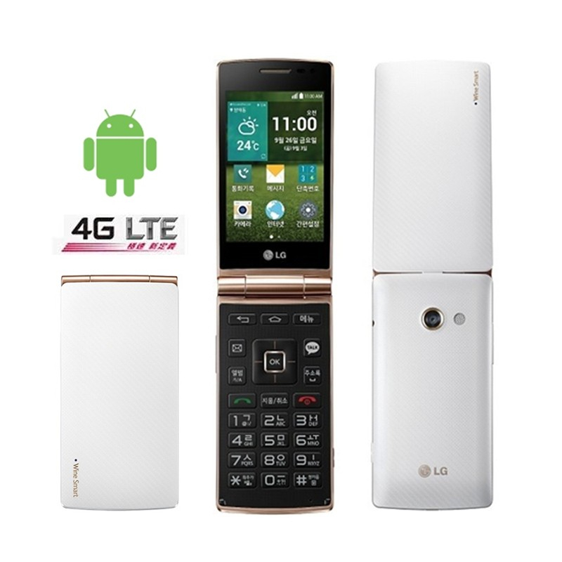 lg-wine-smart-d486-โทรศัพท์มือถือ-3-2-นิ้ว-1gb-4gb-lte