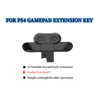 จอยเกมแพด สําหรับ PS4 Strike Pack Controller Extra Buttons for P4 Turbo