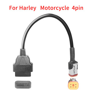 Obd อะแดปเตอร์สายเคเบิ้ล 16pin เป็น 4 pin สําหรับรถจักรยานยนต์ Harley 4Pin