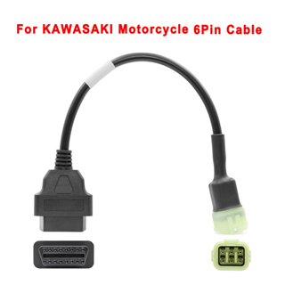 อะแดปเตอร์หัวรถจักร 6 pin สําหรับรถจักรยานยนต์ Kawasaki 6-pin