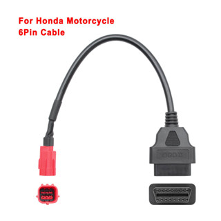 Obd 16pin to 6 pin สําหรับรถจักรยานยนต์ Honda