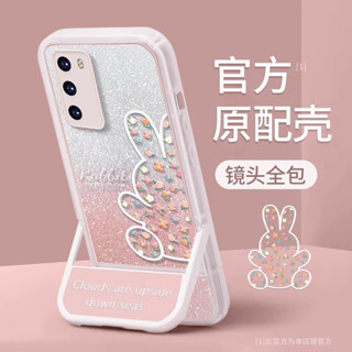 เคสโทรศัพท์มือถือ พร้อมที่ตั้งวาง ไฮเอนด์ สําหรับ samsung a02 m02 a03 a03s a02s a03 core a04 a12 4g a12 5g a13 4g a13 5g a04s a14 4g a14 5g