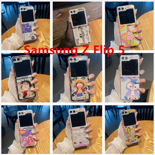 Samsung Galaxy Z Flip 5 การ์ตูนน่ารัก One Piece monster เคส Samsung Galaxy Z Flip 5 Flip5 ฮาร์ดพีซีสีเชลล์พร้อมกระจกนิรภัยเคส