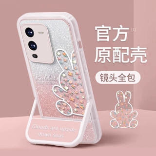 เคสโทรศัพท์มือถือ กันกระแทก คุณภาพสูง สําหรับ vivo y17 y12 y15 y19 y21 y33s y16 s1 pro y77e y77 y78 v17