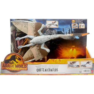 Jurassic World Dominion Massive Action Quetzalcoatlus Dinosaur Action Figure Toy with Attack Motion, Plus Downloadable App &amp; AR HDX48 ฟิกเกอร์ไดโนเสาร์ Jurassic World Dominion Quetzalcoatlus พร้อมแอปดาวน์โหลด AR HDX48