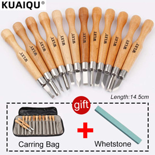 KUAIQU 12ชิ้น/เซ็ตแกะไม้ระดับมืออาชีพ Chisel K-Nife มือชุดเครื่องมือสำหรับ Basic แกะสลักรายละเอียด Woodworkers Gouges อเนกประสงค์ DIY