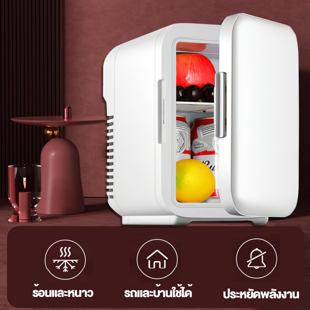 รับประกัน-3-ป-ตู้เย็นเล็ก-mini-10l-เปลี่ยนใหม่ฟรี-ใช้ไฟฟ้าเพียงวันละ-1-กิโลวัตต์ชั่วโมง-ตู้เย็นมินิ-ตู้เย็นเล็กๆ