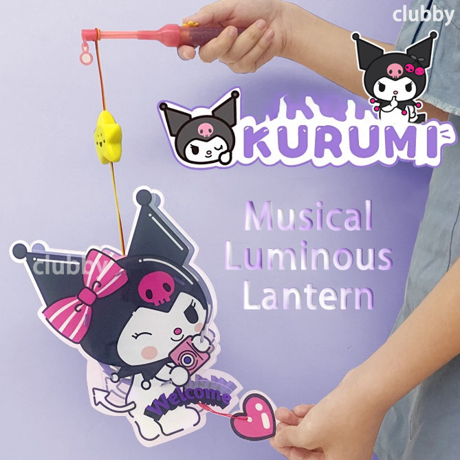 diy-musical-glowing-โคมไฟกระต่าย-kuromi-แบบพกพาน่ารักโคมไฟเด็กของขวัญ-โคมไฟฮาโลวีน