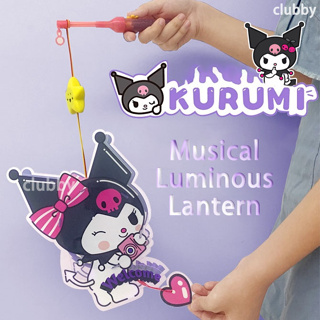 DIY Musical Glowing โคมไฟกระต่าย Kuromi แบบพกพาน่ารักโคมไฟเด็กของขวัญ โคมไฟฮาโลวีน