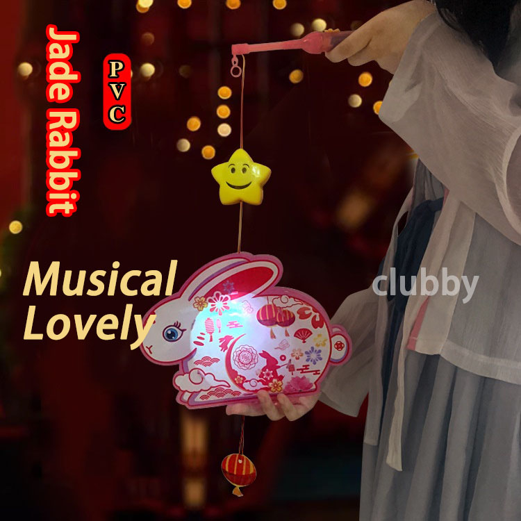 diy-musical-glowing-โคมไฟกระต่าย-kuromi-แบบพกพาน่ารักโคมไฟเด็กของขวัญ-โคมไฟฮาโลวีน