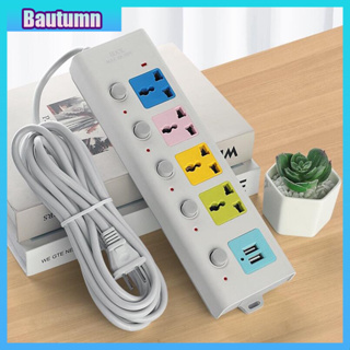 Bautumn ไฟUSB รางปลั๊กไฟ 4ช่อง สายไฟ 3 เมตร แหล่งจ่ายไฟทองแดงบริสุทธิ์ มาพร้อมกับสวิตช์