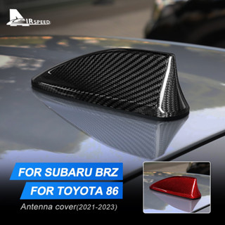 สติกเกอร์คาร์บอนไฟเบอร์ รูปครีบฉลาม สําหรับตกแต่งเสาอากาศรถยนต์ Subaru BRZ Toyota GR86 2021-2023