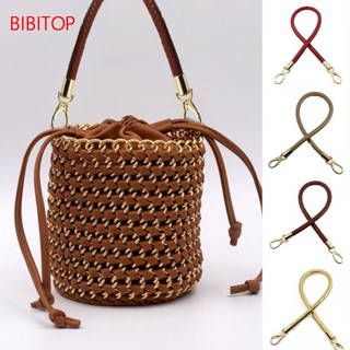 BIBITOP สายคล้องกระเป๋า แบบถัก หนัง PU ถอดออกได้ ขนาด 40 ซม. DIY