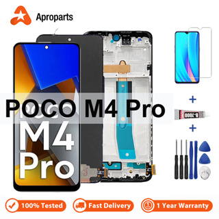 สําหรับ Xiaomi Poco M4 Pro 4G 2201117Pi หน้าจอแสดงผล LCD ดิจิไทเซอร์ MZB0B5VIN 2201117อะไหล่เปลี่ยน PG