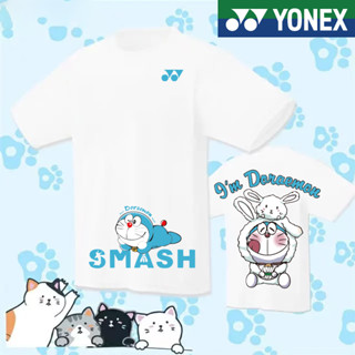 Yonex 2023 ใหม่ เสื้อกีฬาแบดมินตัน แขนสั้น ระบายอากาศ แห้งเร็ว สําหรับทุกเพศ 2023