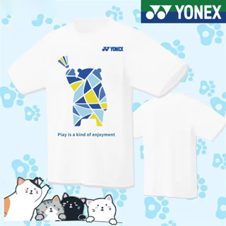 Yonex ใหม่ เสื้อกีฬาแบดมินตัน แขนสั้น ระบายอากาศ แห้งเร็ว สําหรับผู้ชาย และผู้หญิง 2023