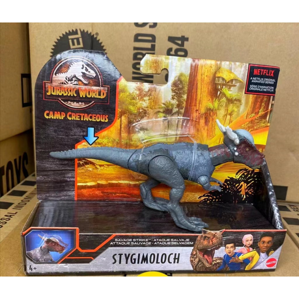 jurassic-world-dino-rivals-dino-attack-stygimoloch-dinosaur-action-figure-gvg49-ฟิกเกอร์ไดโนเสาร์-jurassic-world-dino-rivals-dino-attack-stygimoloch-gvg49