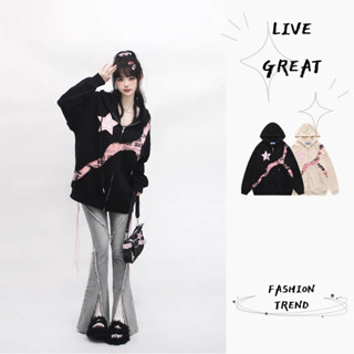 Live GREAT เสื้อกันหนาว เสื้อคาร์ดิแกน แขนยาว มีฮู้ด พิมพ์ลาย สไตล์สตรีท เรียบง่าย สําหรับผู้ชาย