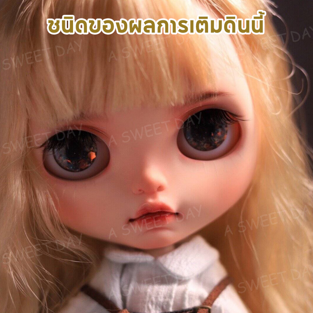 doll-tool-ตุ๊กตาบลายธ์-แร็กดอล-น้อย-ขยับดิน-วัสดุดิน-สีถูกต้อง