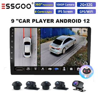 ESSGOO [กล้อง 360 + 8 Core +Carplay] 2G + 32G 9" 10 จอแอนดรอยด์ติดรถยนต์ พร้อม  Voice Control จอแอนดรอยด์ติดรถยนต์ Waze / GPS WIFI วิทยุรถบลูทู ธ + กล้องติดรถยนต์