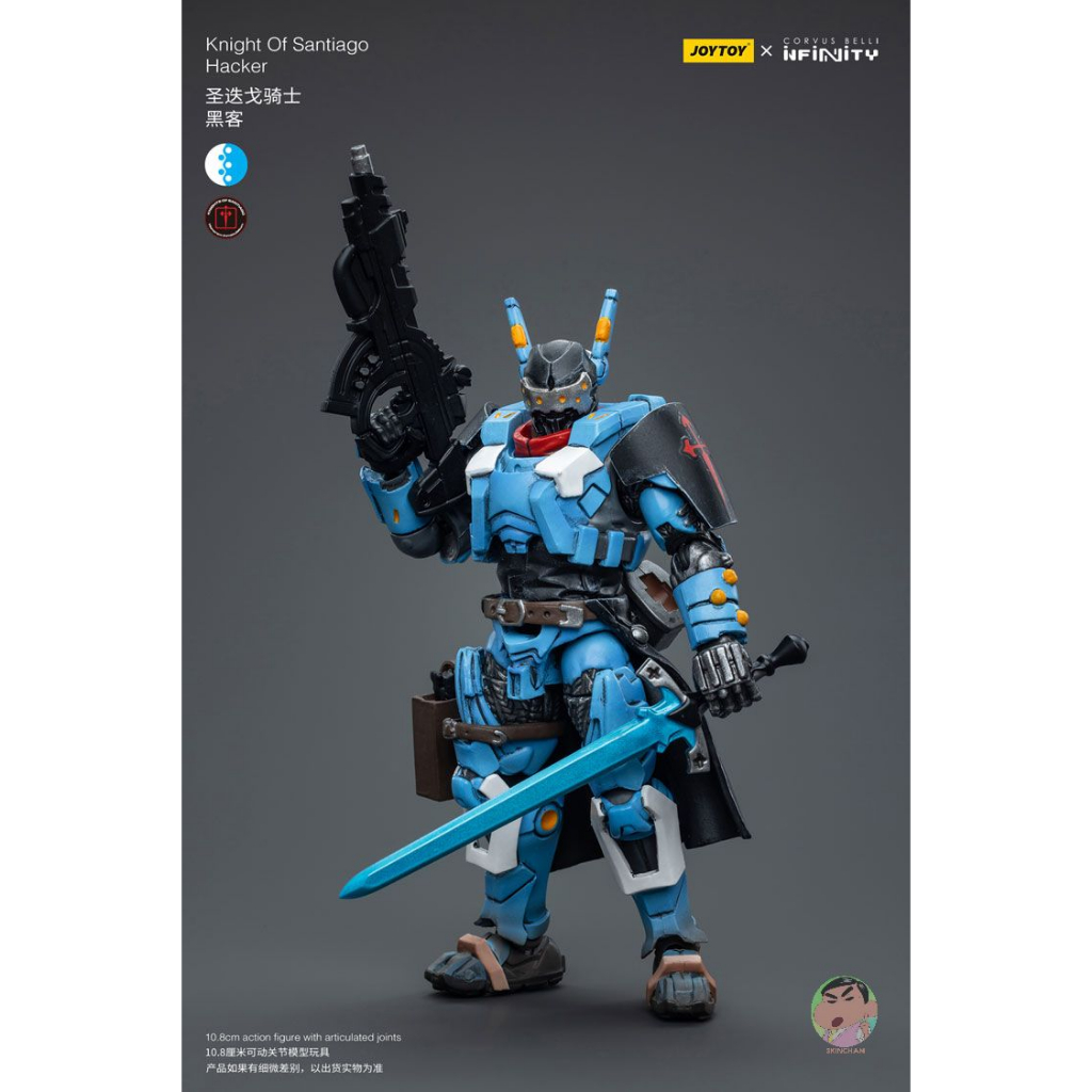 JOYTOY Knight Of Santiago Hacker Action Figure | Shopee Thailand