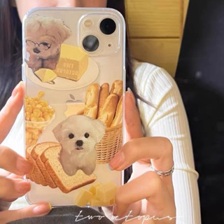 เคสโทรศัพท์มือถือ ซิลิโคนนิ่ม ลายการ์ตูนสุนัข ขนมปัง แมวน่ารัก สําหรับ iphone x xr xsmax 7 8 plus 12 mini 13 11 14 pro max