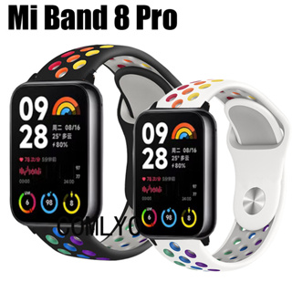 สายนาฬิกาข้อมือซิลิโคน สีรุ้ง สําหรับ Xiaomi Mi Band 8 Pro