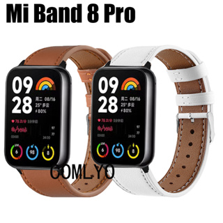 สายนาฬิกาข้อมือหนังนิ่ม สําหรับ Xiaomi Mi Band 8 Pro