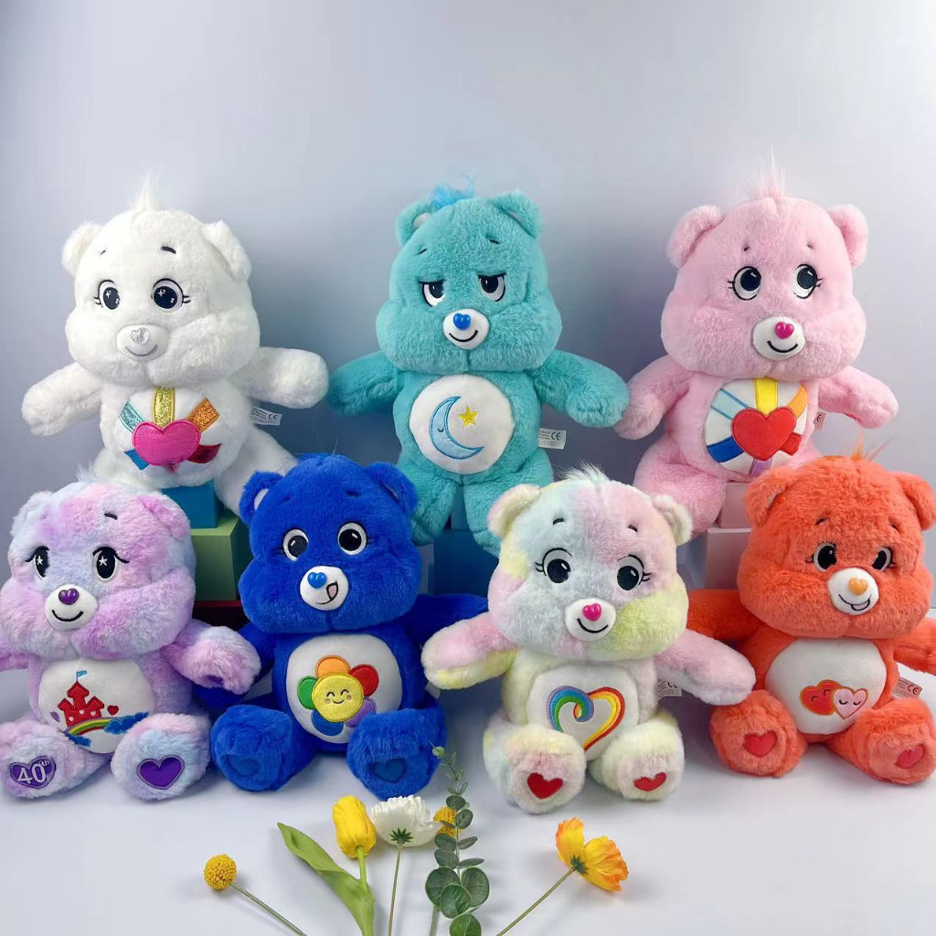 care-bear-แท้-25-35-40cm-แคร์แบร์-ตุ๊กตาแคร์แบร์-care-bears-หมีแคร์แบร์-หมีสายรุ้งน่ารัก