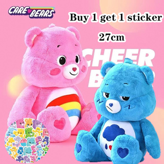 ตุ๊กตาแคร์แบร์ Care Bears แคร์แบร์ ของเล่นตุ๊กตาหมี ของขวัญวันเกิด สําหรับเด็ก