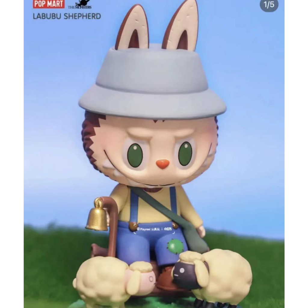 Popmart labubu zimomo labubu zimomo ลิฟต์ Shepherd | Shopee Thailand