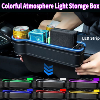 กล่องเก็บของ ช่องว่างเบาะรถยนต์ ไฟ LED USB ช่องใส่กุญแจ กระเป๋าสตางค์ การ์ด ที่วางโทรศัพท์ อุปกรณ์ตกแต่งภายในรถยนต์
