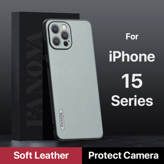 หนังนุ่ม เคสไอโฟน15 Pro Max Plus Case สัมผัสที่สบาย ป้องกันลายนิ้วมือ กรอบTPUนุ่ม ป้องกันกล้อง ปกป้องหน้าจอ กันกระแทก For iPhone 15 11 ProMax ultra ไอโฟน15 ไอโฟน15pro ไอโฟน15ultra