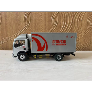 [ใหม่ ยังไม่เปิด] แท้ โมเดลรถตู้ รถบรรทุก โรงงาน 1: 24 Dongfeng Capete Light Van สีเงิน 1/24