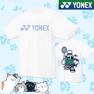 Yonex ใหม่ เสื้อกีฬาปิงปอง แบดมินตัน ระบายอากาศ แห้งเร็ว สําหรับผู้ชาย และผู้หญิง 2023