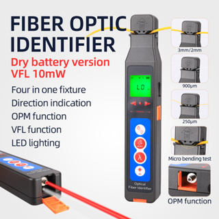 เครื่องวัดความผิดพลาดของแสงเบอร์ออปติคอล 800-1700nm 10mw สี่ในหนึ่งเดียว สําหรับ 3.0 2.0 0.9 0.25 มม. พร้อมตัวระบุความผิดพลาดทางสายตาในตัว 650 ± 10nm (Dry elec)