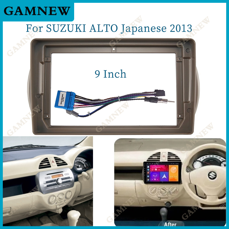 อะแดปเตอร์กรอบรถยนต์-9-นิ้ว-สําหรับ-suzuki-alto-japan-2013-android-radio-audio-dash-fitting-panel-kit
