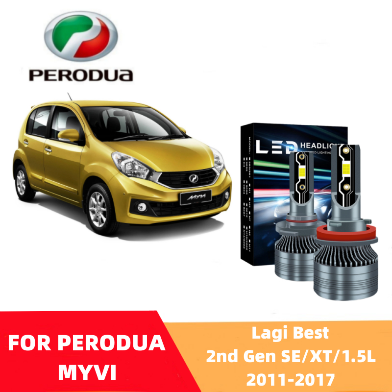 ชุดหลอดไฟโปรเจคเตอร์-perodua-myvi-lagi-best-2nd-gen-se-xt-1-5l-2011-2017-type-m600