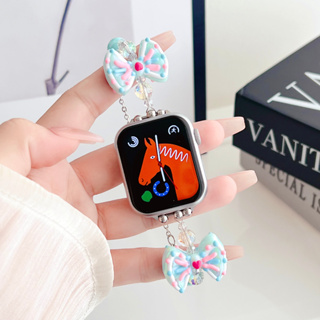 สายนาฬิกาข้อมือ สเตนเลส ประดับลูกปัด ลายผีเสื้อ สําหรับ Apple Watch 8 Ultra 7 6 SE 5 4 3 2 1